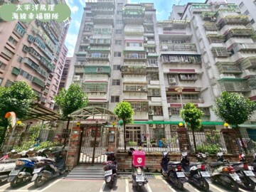 揚名學園2待售房屋
