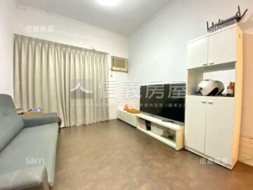 摩天鎮/摩天薪樂園待售房屋