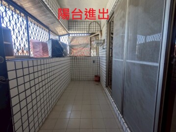 艾美國際城待售房屋