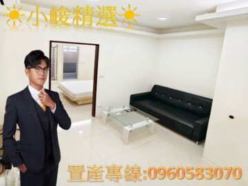 樂屋_三和路四段215巷33號華廈待售房屋 三和路四段215巷33號華廈待售房屋