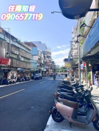 樂屋_富華街116號公寓待售房屋 富華街116號公寓待售房屋
