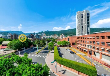 新美齊心岳待售房屋