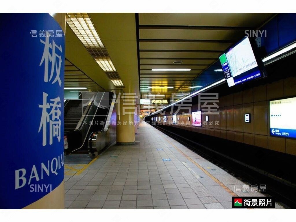樂屋_新北市板橋區超級F1待售房屋 新北市板橋區超級F1待售房屋