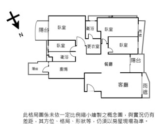 樂屋_百年璀璨待售房屋 百年璀璨待售房屋