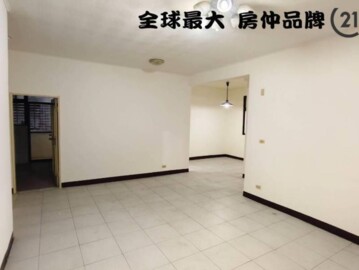 新莊區待售房屋