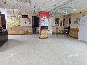菁選集待售房屋