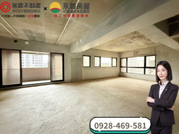 國家一號院/國家首席2待售房屋