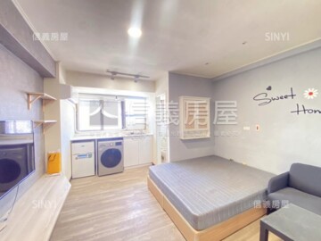 樂屋_逢甲仕康家待售房屋 逢甲仕康家待售房屋