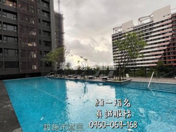樂屋_真愛(東橋七路)待售房屋 真愛(東橋七路)待售房屋