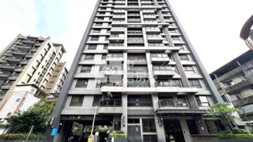 三峽區待售房屋