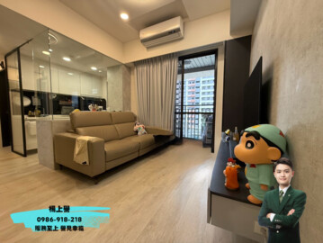 樂屋_永豐綻待售房屋 永豐綻待售房屋
