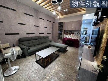 樂屋_潮州鎮待售房屋 潮州鎮待售房屋