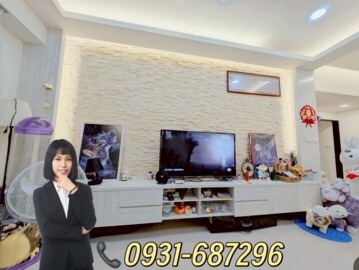 樂屋_中央帝景待售房屋 中央帝景待售房屋