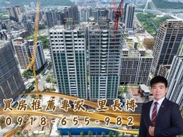 樂屋_全陽大璽待售房屋 全陽大璽待售房屋