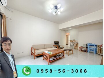 樂屋_城市遠見待售房屋 城市遠見待售房屋
