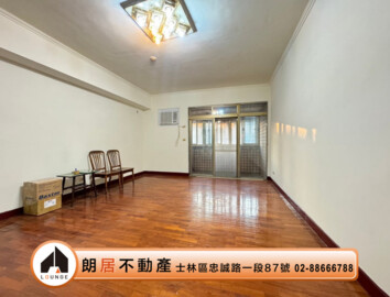樂屋_太平洋景秀待售房屋 太平洋景秀待售房屋