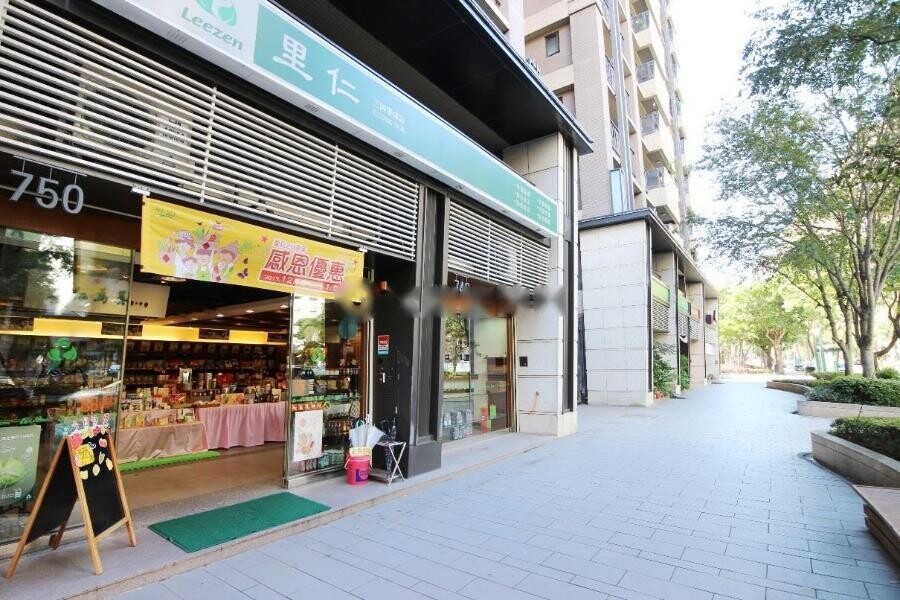 樂屋_新北市樹林區心六藝待售房屋 新北市樹林區心六藝待售房屋