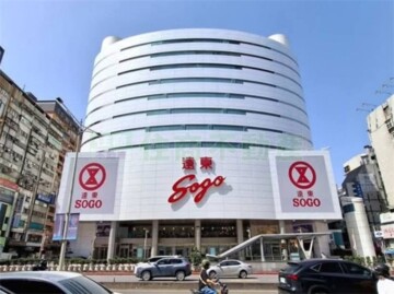 忠孝大樓待售房屋