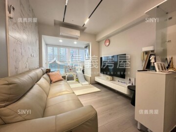 樂屋_長隄待售房屋 長隄待售房屋