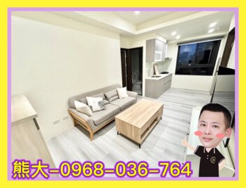 樂屋_天麒宏竹待售房屋 天麒宏竹待售房屋