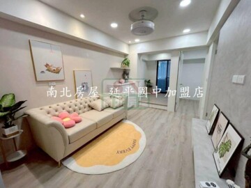 光武大廈待售房屋