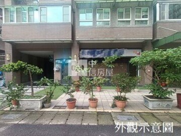 亞昕水花園待售房屋