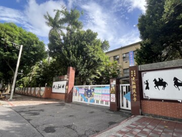 鑽石大樓待售房屋