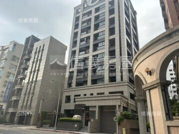 陽明書院明德會館待售房屋
