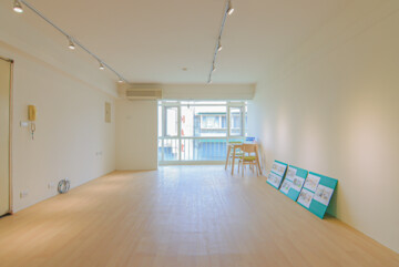 松山區待售房屋