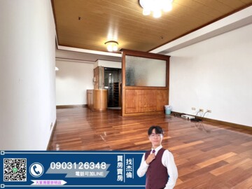 樂屋_崇明天廈待售房屋 崇明天廈待售房屋