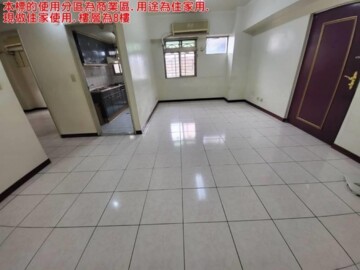 電梯兩房～國泰街～哈佛名第 - Image 1