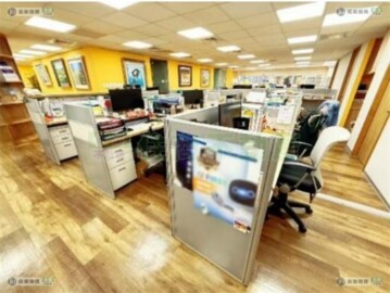 台北市中正區八德路一段 - Image 1