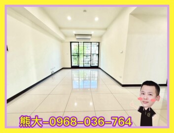 樂屋_和風雅居待售房屋 和風雅居待售房屋