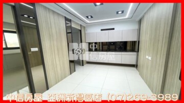 樂屋_全福七賢大樓待售房屋 全福七賢大樓待售房屋