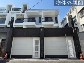 富達安龍中街透天待售房屋