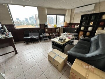 板橋區待售房屋