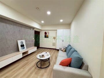 荷蘭澄園待售房屋