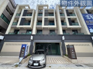 樂屋_竹科里美待售房屋 竹科里美待售房屋