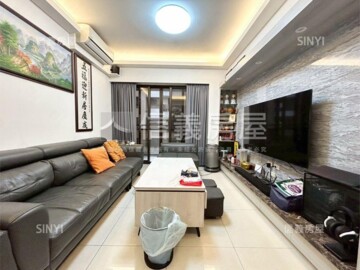 狀元及第待售房屋