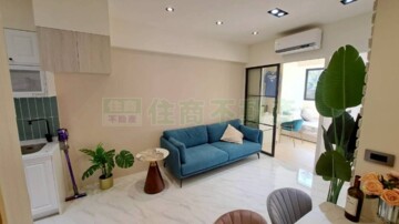 新添成大廈待售房屋