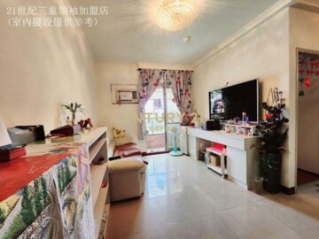 樂屋_中山天廈待售房屋 中山天廈待售房屋