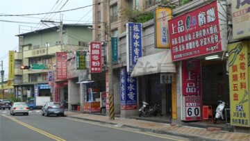 樂屋_楓樹華廈待售房屋 楓樹華廈待售房屋