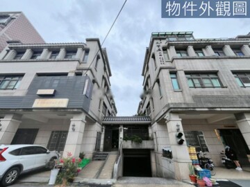 北屯區待售房屋