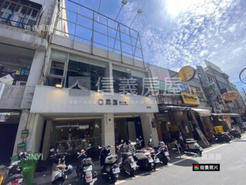 樂屋_東區待租房屋 東區待租房屋