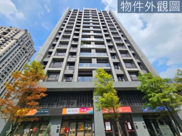 富宇雙學苑待售房屋