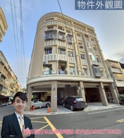 鎮新天廈B待售房屋