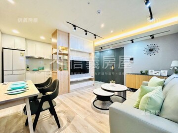 波綠露花園待售房屋