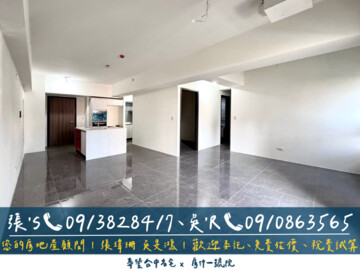 時代溫莎大廈待售房屋