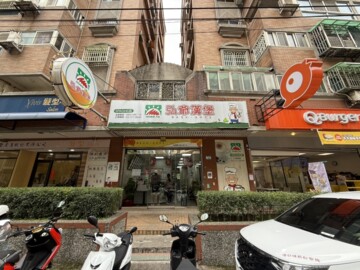 樂屋_甜蜜進行曲待售房屋 甜蜜進行曲待售房屋