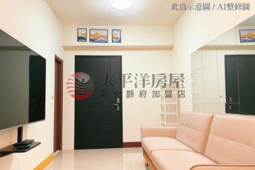 樂屋_德鑫世紀官邸待售房屋 德鑫世紀官邸待售房屋